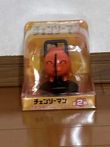 체인소 맨 포치타 유라유라 솔라 피규어