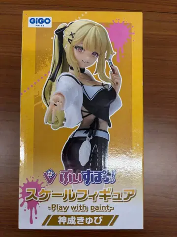 부이스포! 스케일 피규어 칸나리 큐피 GIGO 한정판