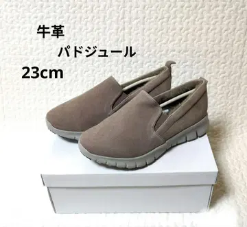 파들루즈 부드러운 소가죽 스웨이드 슬립온