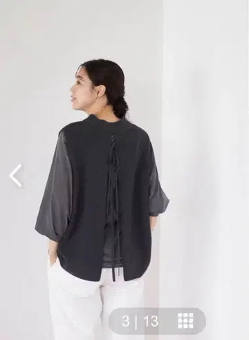 북유럽,  뒷 리본 니트 베스트