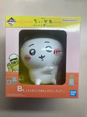 치이카와 제일복권 ~모두 함께 라멘~ B상 피규어