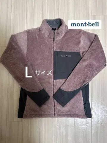mont-bell 플리스 자켓 L 사이즈 핑크 계열