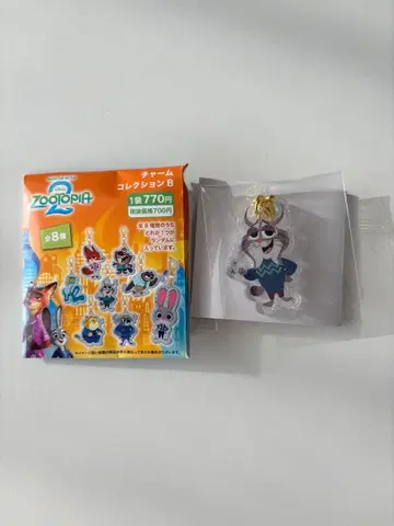 주토피아2 참 컬렉션 B 파우버트 야마다 료스케