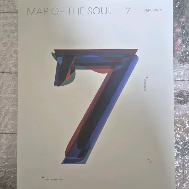 방탄소년단 MAP OF THE SOUL 7 앨범 판매