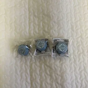 트위스테 제이드 아즐 반지 라이트 린 라이