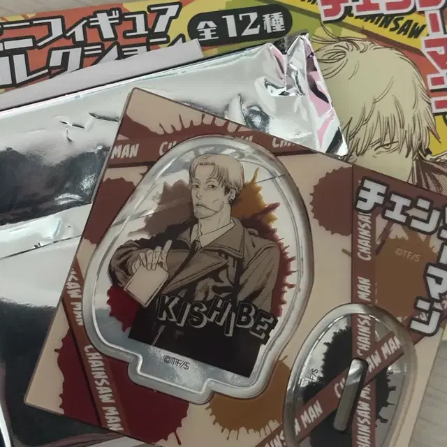 체인소맨 키시베 아크릴 스탠드 판매합니다 ( jump shop )