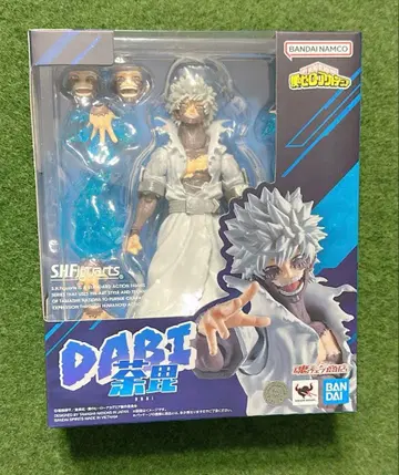 S.H.Figuarts 다비 나의 히어로 아카데미아