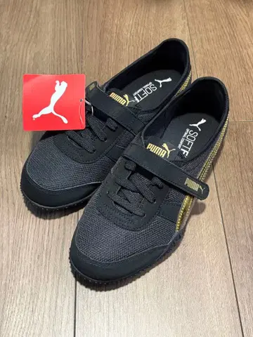 PUMA 베라V RAW 블랙/골드 스니커즈