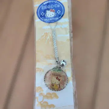 새상품 헬로키티 가을 풍경 스트랩 이즈 특산 버전