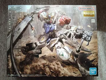 발바토스 루프스 mg