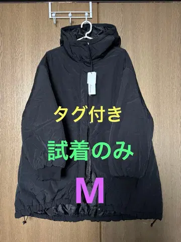 앤도미 몬스터 후드티 블랙 M