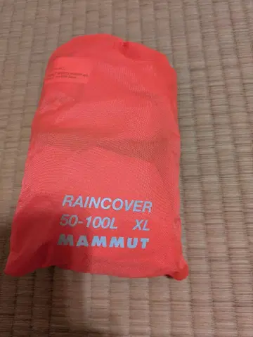 마무트 레인 커버 XL 50-100L