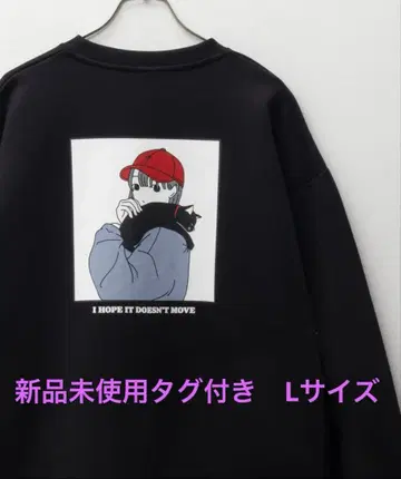 RED CAP GIRL 트레이닝복