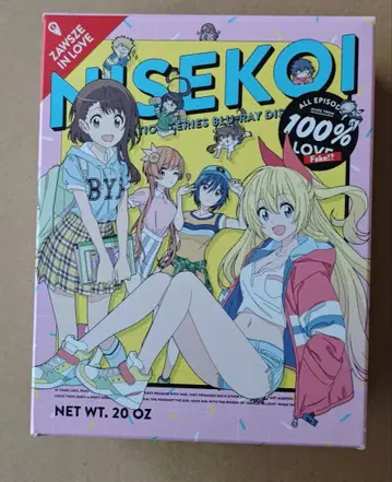 니세코이 Blu-ray BOX 시즌 1 & 2