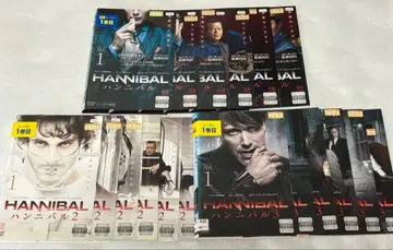 HANNIBAL 한니발 시즌1-3 DVD 전18권 전권 세트
