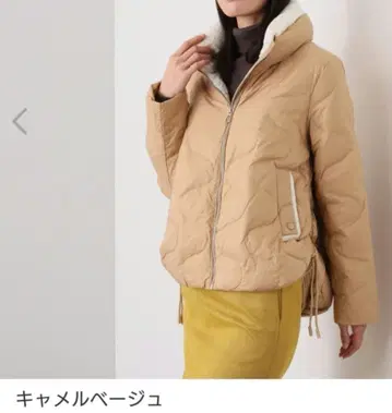 스타일 플라이 발수 다운 코트 샵 채널 qvc 자켓