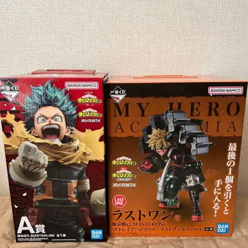 나의 히어로 아카데미아 제일복권 세트