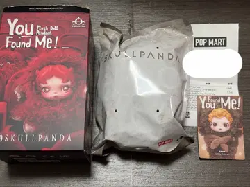 스컬팬더 You Found Me! Sneaky Chestnut