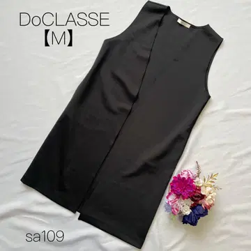 두클라쎄 롱 기장 베스트 오픈 프론트 깔끔한 캐주얼 블랙 M