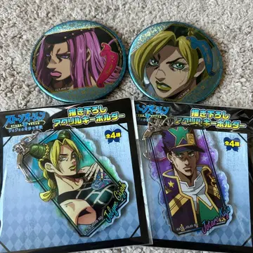 죠죠 스톤 오션 아크링 키링 랜덤 캔뱃지 세트