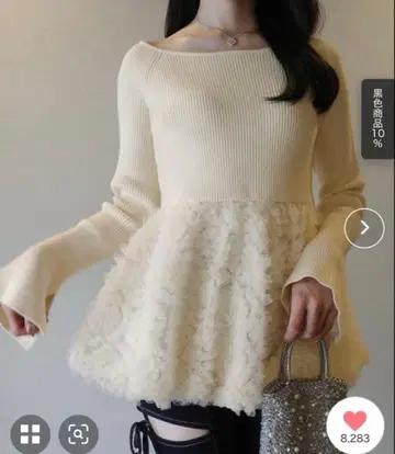 JUNOAH 프릴 니트 아이보리 L