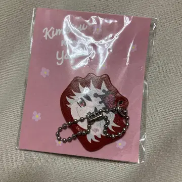 인조 가죽 참 도우마 미개봉