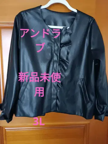 앤드러브 새상품 블랙 프릴 노칼라 페이크 레더 자켓 3L