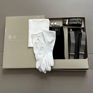 결혼식 신랑 턱시도 잡화 6종 세트