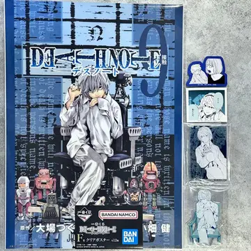 DEATHNOTE 데스노트 제일복권 1번 복권 니어 세트 묶음 판매