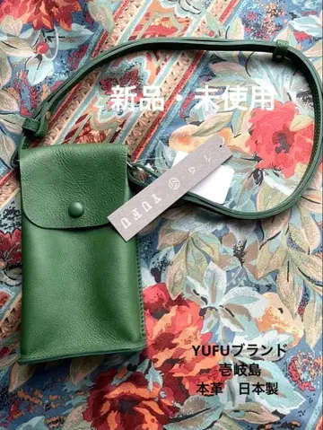 천연 가죽 스마트폰 숄더