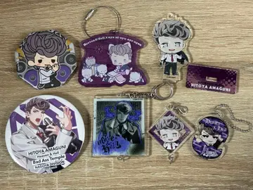 히프노시스 마이크 텐고쿠 고쿠