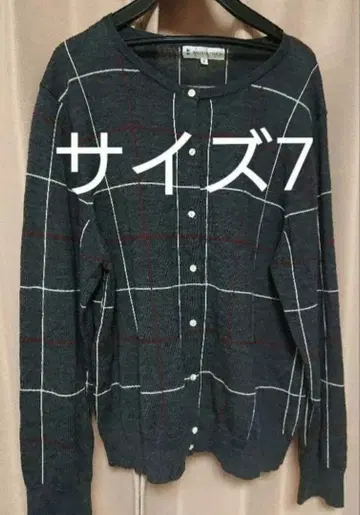 KUMIKYOKU 빅 사이즈 가디건