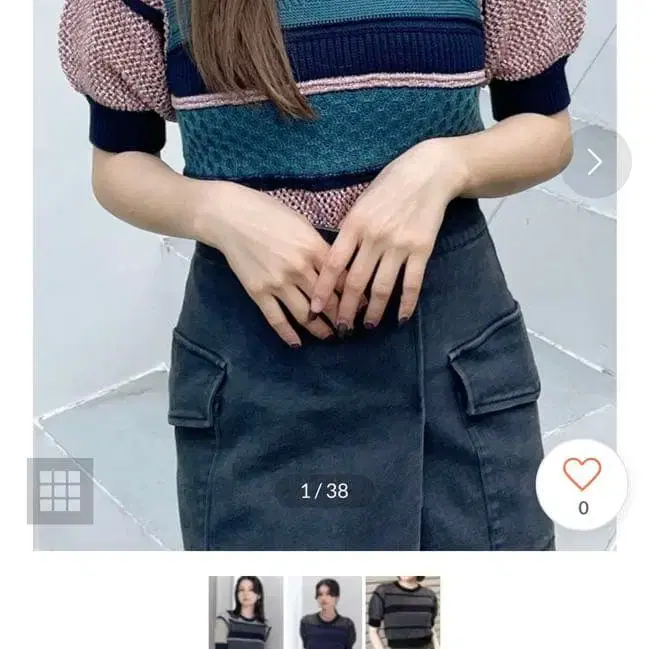 4번째 상품 이미지