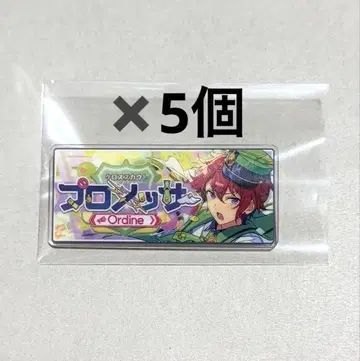 앙스타 바나콜레 배너 배지 배너 배지 컬렉션 츠카사