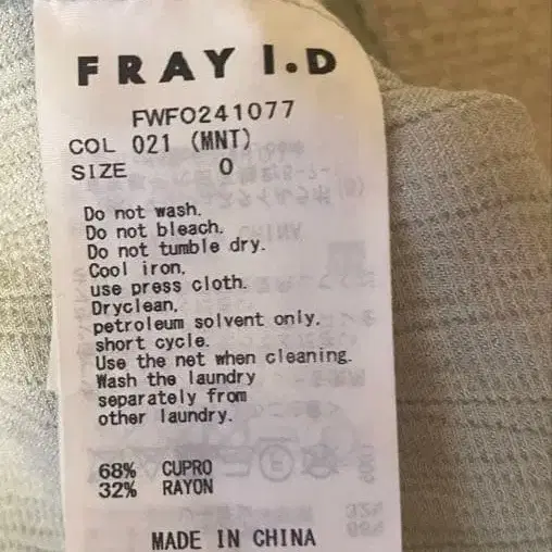 3번째 상품 이미지