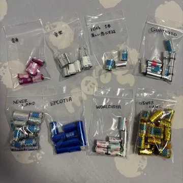 NEWS 은색 테이프