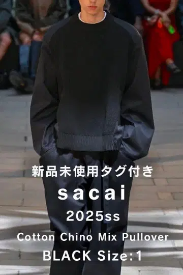 새상품 25ss sacai 코튼 치노 믹스 풀오버