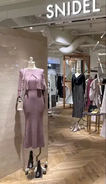 snidle 브라운 니트 롱 원피스 긴팔