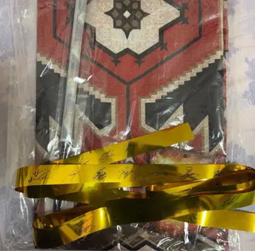 EXILE THE REASON 업그레이드 굿즈