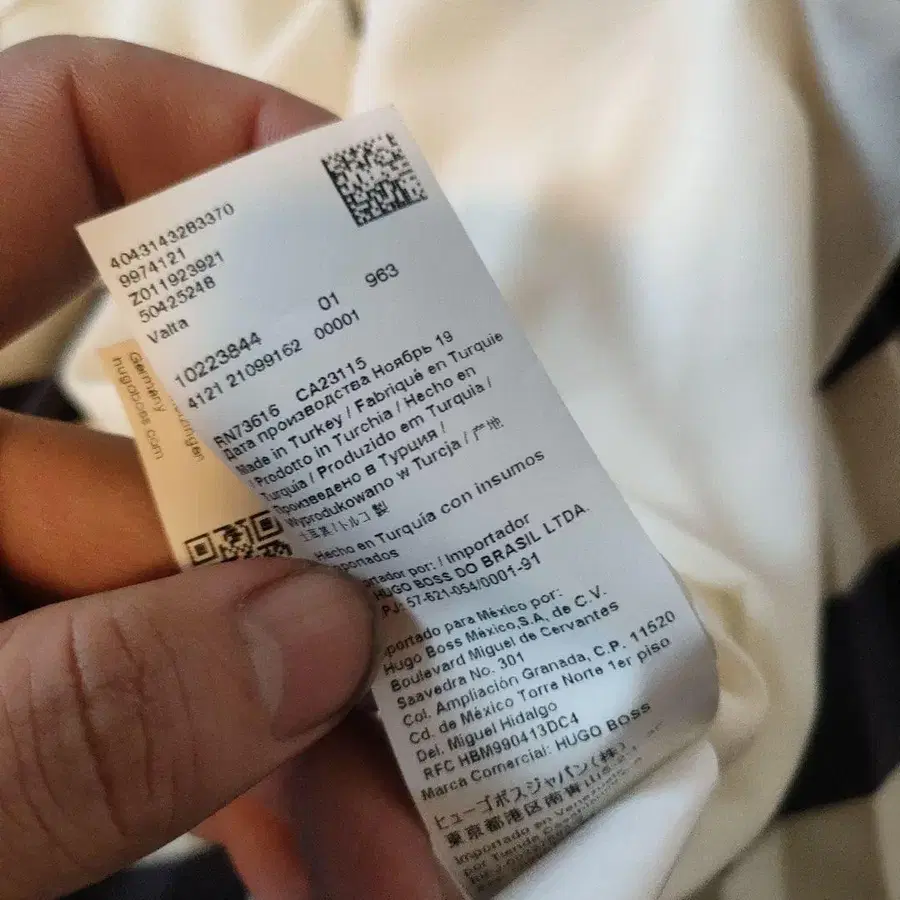 10번째 상품 이미지