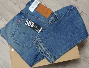 에드윈 503 슬림 테이퍼트 32 택 포함