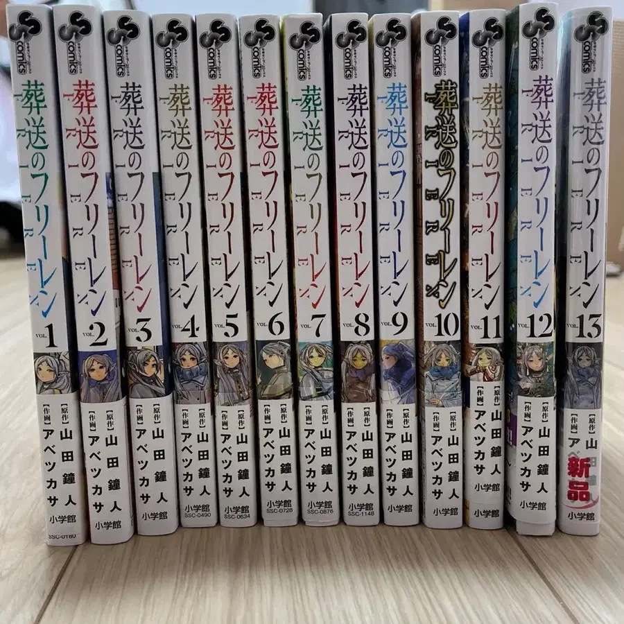 1번째 상품 이미지