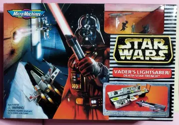 갈루브 1996년 스타 워즈 어드벤처 기어 데스 스타 트렌치