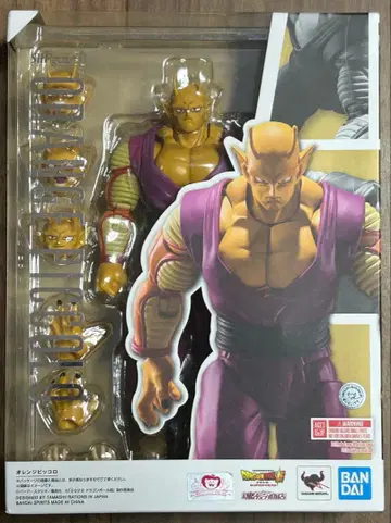 s.h.figuarts 피규아트 오렌지 피콜로