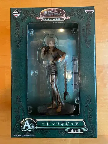 진격의 거인 제일복권 ~자유로의 진격~ A상 엘렌 피규어