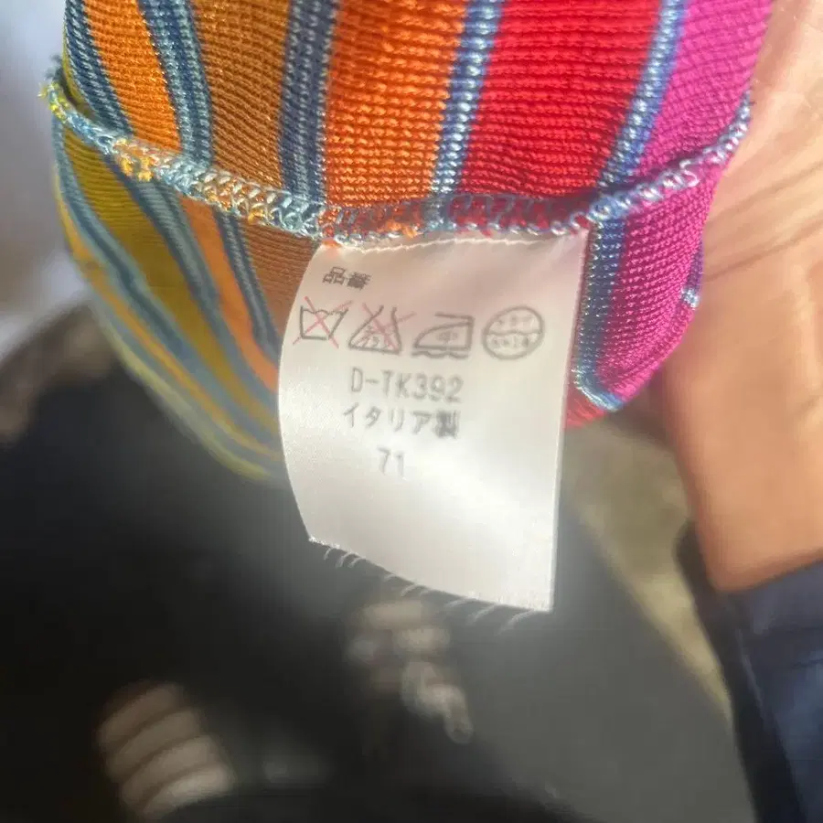 4번째 상품 이미지