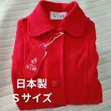 쇼와 레트로 SCOPE 빨간색 룸웨어 롱 기장 (일본제)