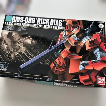 HG RMS-099 '릭 디아스' 건담 프라모델