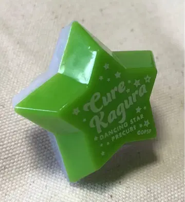 보쿠프리 링라이트 린라이 큐어 카구라 텐겐 코가 테라사카 라이가