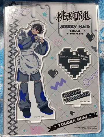토우겐 안키 저지 메이드 아크릴 스탠드 요도카와 마스미